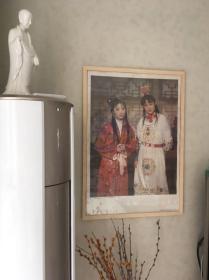 80年代经典名著年画红楼梦 贾宝玉林黛玉