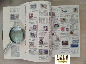 ^@^ 美国斯科特邮票目录 2012-6 SCOTT CATALOGUE