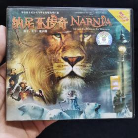 VCD【纳尼亚传奇 2碟精装】正版光盘如新 #36