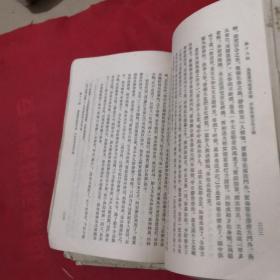 红楼梦【1.2.3.4】全