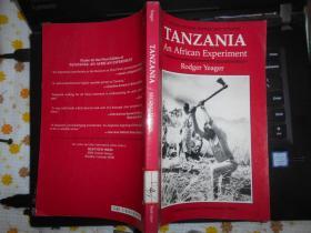 Tanzania--An African Experiment