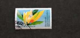 德国邮票（植物/花卉）：1983 International Garden Exhibition国际园林展 1套1枚