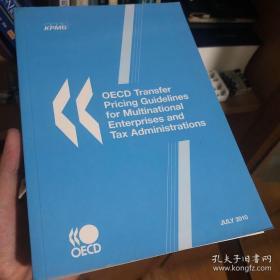 OECD Transfer Pricing Guidelines for Multinational Enterprises and Tax Administrations：2010