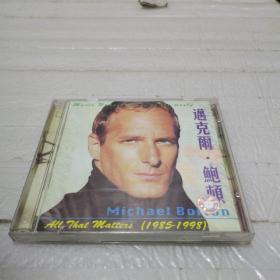 CD《迈克尔 鲍顿 》