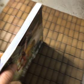 口袋神探（有瑕疵如图）