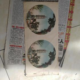 小画页——60年代保定玻璃镜箱社之老镜芯画页2 （德昌做）