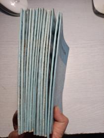 山东省第一期高级摄影培训班教材【14册】合售