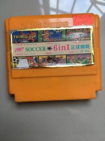 游戏机卡带1997足球专辑