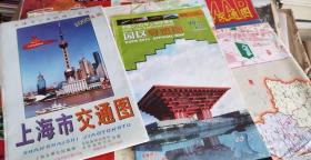珠海市旅游地图 呼和浩特 三亚市区图 杭州市区图 上海市交通图 等 地图 （28张合售）