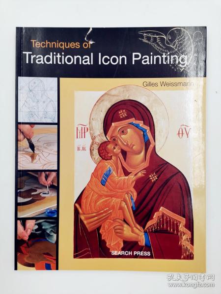 Techniques of Traditional Icon Painting