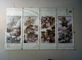 张洪千:八十年代山水挂轴四条屏（印刷品）