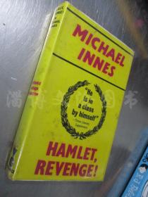 Hamlet Revenge