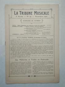 1920年法语音乐杂志《音乐评论La  Tribune Musicale》百年老杂志书 ，有好多经典巴洛克音乐及乐谱。