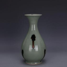 宋代龙泉窑青瓷点彩玉壶春瓶做旧出土仿古瓷器