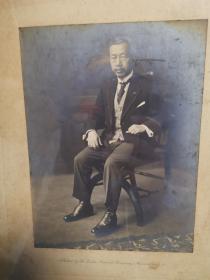 民国时期大幅饶孟任(1882-1941)清国驻伦敦公使馆三等参赞泛银人物名人外交官老照片一张