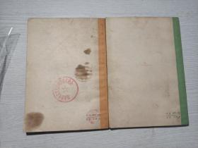 上海的故事 第一册、第二册
合售