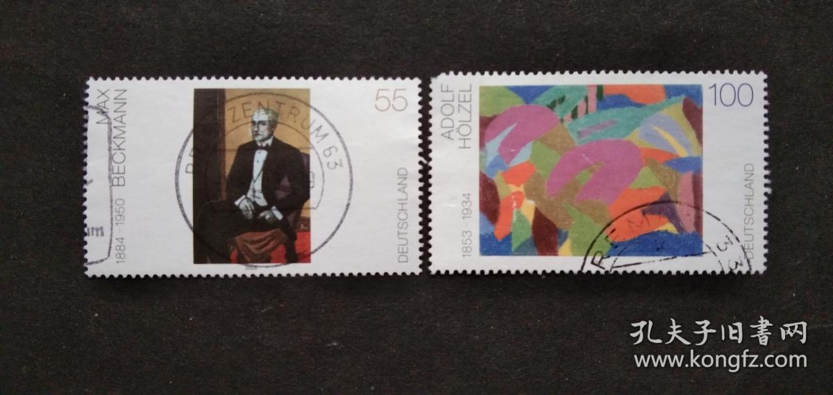 德国邮票（艺术 绘画） 2003 Paintings from the 20th Century20世纪的绘画 1套2枚