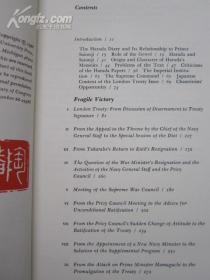 Fragile Victory: Saionji-Harada Memoirs: Prince Saionji and the 1930 London Treaty Issue from the Memoirs of Baron Harada Kumao（英语原版 精装本）脆弱的胜利：西园寺-原田回忆录：出自原田熊雄男爵回忆录的西园寺亲王与1930年伦敦条约问题