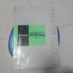 SPD–M10Avp USER'S MANUAL