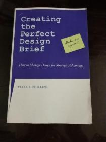 Creating the Perfect Design Brief