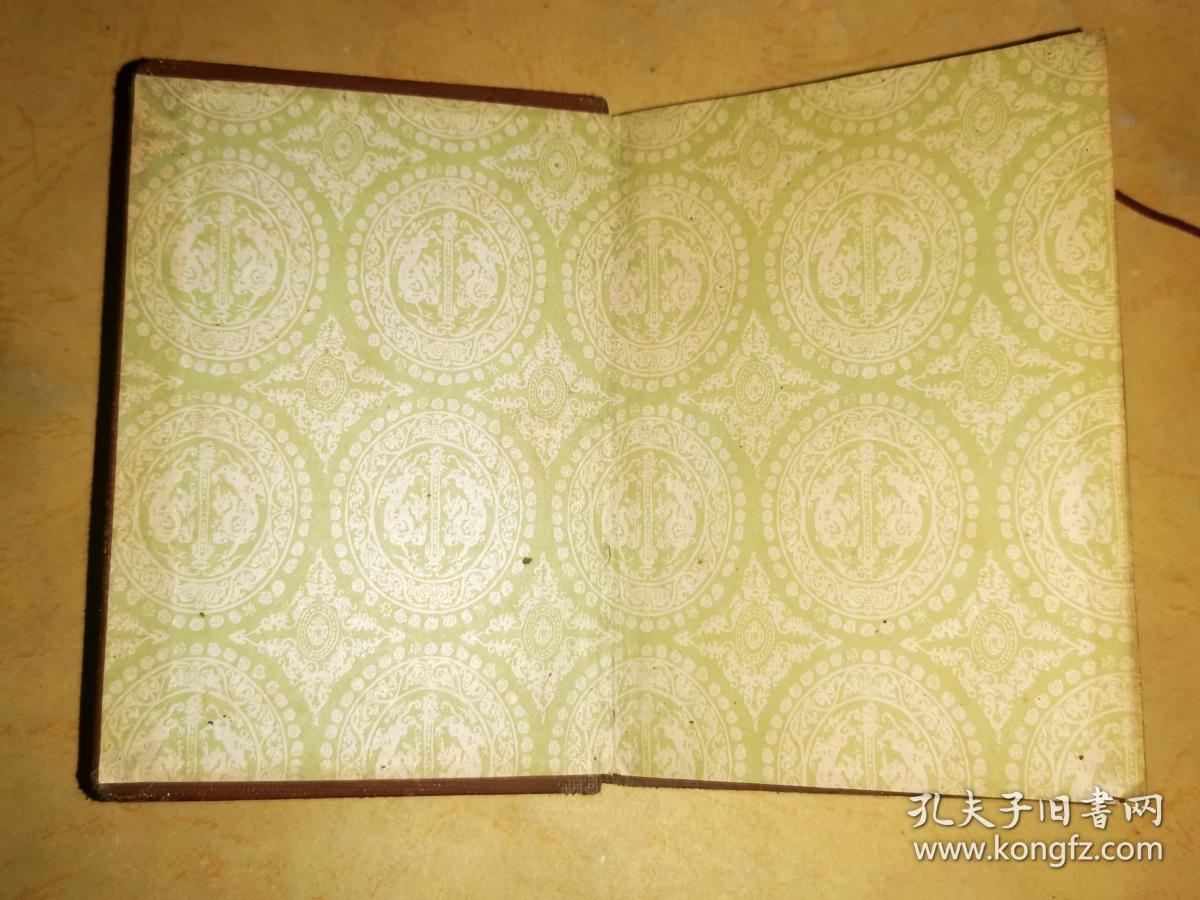 建国初 128开袖珍布面精制 进步笔记本