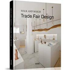 看世界——展览展示设计 Trade Fair Design 商业空间设计书籍