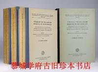 Türkische und mongolische Elemente im Neupersischen. Unter besonderer Berücksichtigung älterer neupersischer Geschichtsquellen, vor allem der Mongolen - und Timuridenzeit.