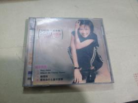 CD：孙燕姿 2002年最新专辑