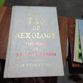 The Tao Of Sexology