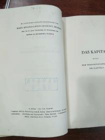 外文原版 DAS KAPITAL  Ⅰ 资本论