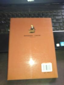 从小学国学书系：笠翁对韵（注音版）