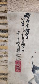 D1191：回流手绘藕图立轴(日本回流.回流老画.老字画