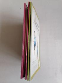 中国舞分级考试教材+伴奏曲 第五级(少年课)+第六级(少年课)(4本合售)