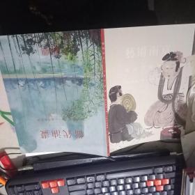 艺术南京 南京顶级画家 当代油画 南京经典2017秋季拍卖会