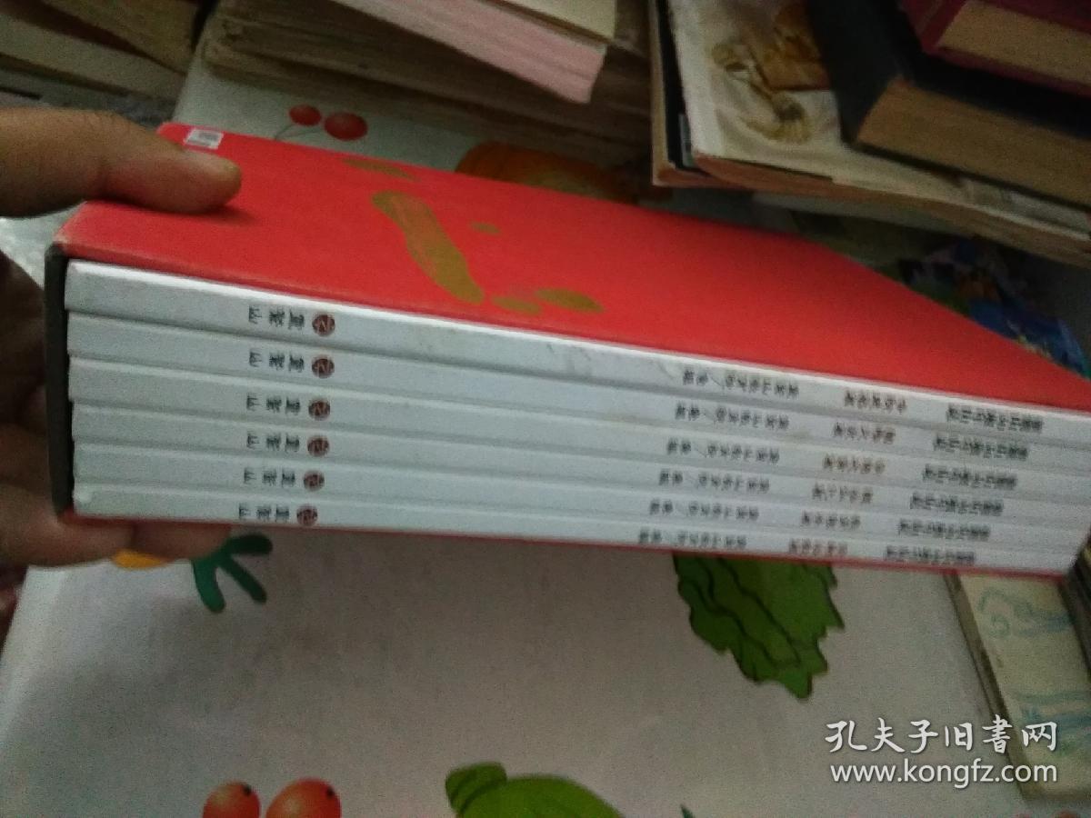 点击查看原图 灵鹫山志