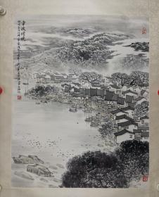 宋文治（1919-1999），现代画家。江苏太仓人。早年从张石园学习山水，后得陆俨少指授并拜吴湖帆为师。1951年入江苏省国画院受傅抱石影响，致力于山水画创新。其早年作品风格疏秀；中年笔墨劲健，意境灵奇，时代气息浓郁；晚年变法，尝试没骨泼彩，格调清新，意境空蒙迷茫。曾任南京大学教授、江苏美协副主席、江苏省国画院副院长等职。出版有《宋文治画集》《宋文治作品选集》等。