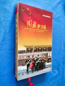 国旗护卫队 三集大型纪录片 DVD