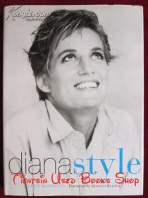 Diana Style: Foreword by Manolo Blahnik（货号TJ）戴安娜风格：马诺洛·布拉尼克作序