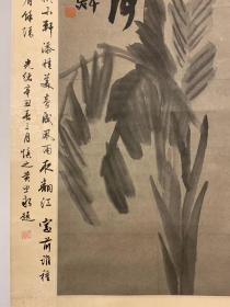 清代 李鱓款“风雨为歌”字画。 李鱓、清康熙二十五年（1686）生，字宗扬，号复堂，别号懊道人、墨磨人，江苏扬州府兴化人，明代状元宰相李春芳第六世孙。清代著名画家，扬州八怪之一。康熙五十年中举， 康熙五十三年召为内廷供奉，其宫廷工笔画造诣颇深，因不愿受“正统派”画风束缚而遭忌离职。乾隆三年出任山东滕县知县，颇得民心，因得罪上司而罢官。后居扬州，卖画为生。