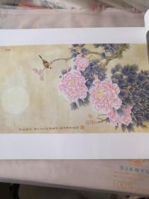 荣华富贵画牡丹