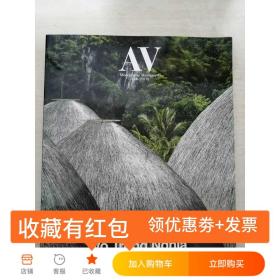 AV Monografias  Vo Trong Nghia Natural  武重义竹材建筑艺术书