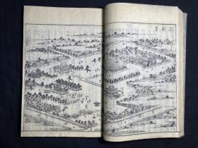 木刻本《拾遗都名所图会》5册全 天明7年（1786年）和刻本 此书为介绍江户时期江户首都京都地区的风土人情，全书大部分木版画和浮世绘，大部分都是京都地区寺庙神社以及百姓庆祝节日时期活动的木版画。由于书中大部分寺庙都被毁于战火和自然灾害，此书对研究江户时期日本的风俗人情和历史建筑有这极大的意义。书中还记载了法国等欧洲人士参加祭典的图画，为后代研究日本和西方早期的接触也提供了帮助。品相完好