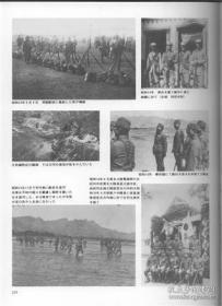 【珍贵抗战图片 复印件】1939年日军兵安国县署门前拍照