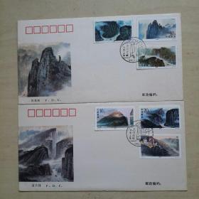 首日封 1994--18《长江三峡》 特种邮票(套6枚)