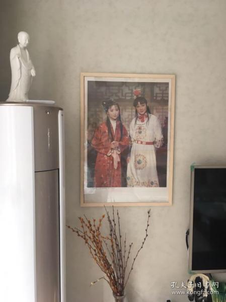 80年代经典名著年画红楼梦 贾宝玉林黛玉