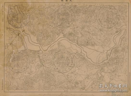 【提供资料信息服务】清光绪三十四年（1908年）《太湖县图》（原图高清复制）安徽安庆太湖老地图、太湖县老地图、太湖县地图。本图只包括太湖县部分区域，不是太湖县全图，太湖县城在全图左上角，全图范围四至，请看图片。清末南洋实地测量局绘制，村镇、桥梁、稻田、山体登高线等等绘制详细，请看图片。太湖县老县城部分地理地名历史变迁重要史料。图中有馆藏水印，水印与图和谐，不影响阅览和研究。裱框之后，风貌佳。