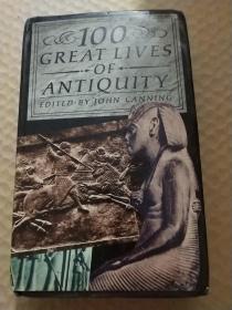 100 Great Lives of Antiquity