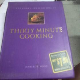 THIRTY  MINUTE  COOKING