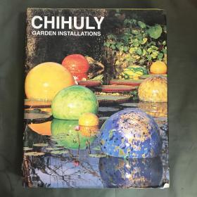 ChihulyGardenInstallations