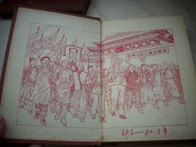 **1966年-1969年【向雷锋同志学习，文峰日记，学习】笔记本3册同一人的！